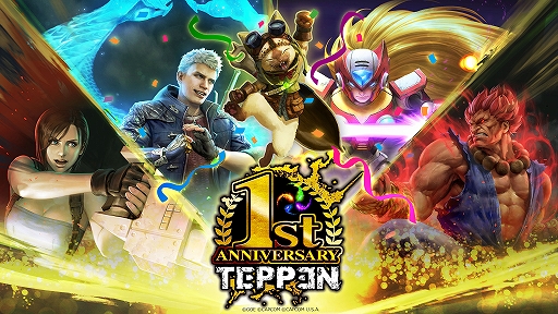 画像ギャラリー No.003のサムネイル画像 / 「TEPPEN」,新ヒーロー「アイルー」が7月1日に実装。配信1周年記念の「1stアニバーサリーイベント(前半)」も開催