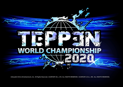 TEPPEN WORLD CHAMPIONSHIP 2020׷辡Ȥ߹碌