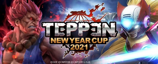 ���������꡼ No.003�Υ���ͥ������ / ��TEPPEN WORLD CHAMPIONSHIP 2020�פη辡���12��27���˳���