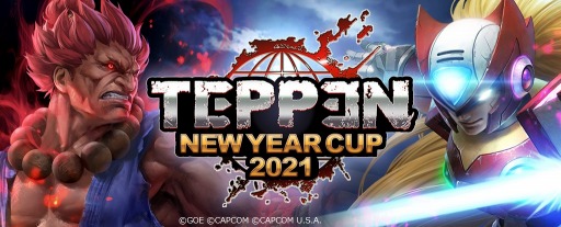 TEPPEN WORLD CHAMPIONSHIP 2020פη辡1227˳