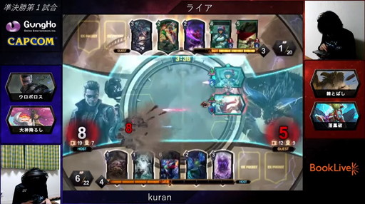 ꡼ No.008 | 2020ǯΡTEPPENǶץ쥤䡼kuran˷ꡪTEPPEN WORLD CHAMPIONSHIP 2020ץݡ