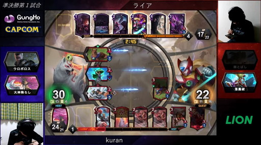 ꡼ No.009 | 2020ǯΡTEPPENǶץ쥤䡼kuran˷ꡪTEPPEN WORLD CHAMPIONSHIP 2020ץݡ