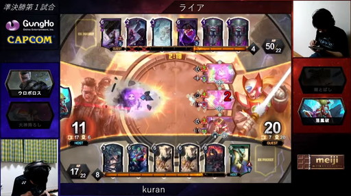 ꡼ No.011 | 2020ǯΡTEPPENǶץ쥤䡼kuran˷ꡪTEPPEN WORLD CHAMPIONSHIP 2020ץݡ