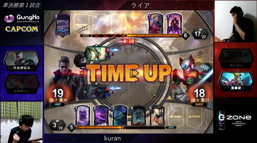 ꡼ No.012 | 2020ǯΡTEPPENǶץ쥤䡼kuran˷ꡪTEPPEN WORLD CHAMPIONSHIP 2020ץݡ