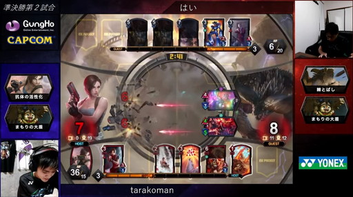 ꡼ No.016 | 2020ǯΡTEPPENǶץ쥤䡼kuran˷ꡪTEPPEN WORLD CHAMPIONSHIP 2020ץݡ