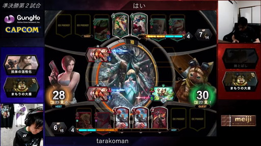 ꡼ No.017 | 2020ǯΡTEPPENǶץ쥤䡼kuran˷ꡪTEPPEN WORLD CHAMPIONSHIP 2020ץݡ