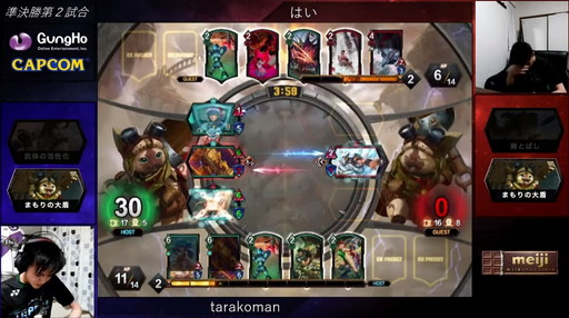 ꡼ No.018 | 2020ǯΡTEPPENǶץ쥤䡼kuran˷ꡪTEPPEN WORLD CHAMPIONSHIP 2020ץݡ