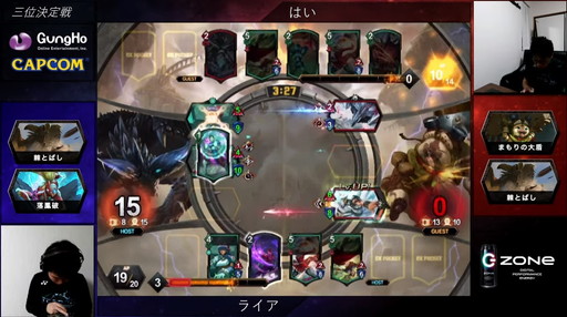 ꡼ No.019 | 2020ǯΡTEPPENǶץ쥤䡼kuran˷ꡪTEPPEN WORLD CHAMPIONSHIP 2020ץݡ