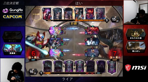 ꡼ No.021 | 2020ǯΡTEPPENǶץ쥤䡼kuran˷ꡪTEPPEN WORLD CHAMPIONSHIP 2020ץݡ