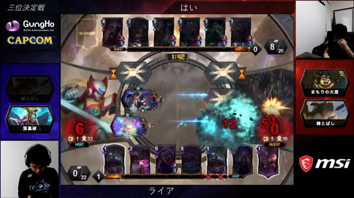 ꡼ No.022 | 2020ǯΡTEPPENǶץ쥤䡼kuran˷ꡪTEPPEN WORLD CHAMPIONSHIP 2020ץݡ