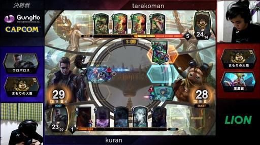 ꡼ No.024 | 2020ǯΡTEPPENǶץ쥤䡼kuran˷ꡪTEPPEN WORLD CHAMPIONSHIP 2020ץݡ