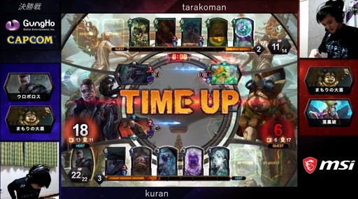 ꡼ No.025 | 2020ǯΡTEPPENǶץ쥤䡼kuran˷ꡪTEPPEN WORLD CHAMPIONSHIP 2020ץݡ