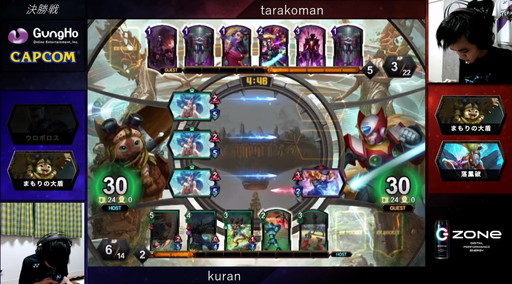 ꡼ No.026 | 2020ǯΡTEPPENǶץ쥤䡼kuran˷ꡪTEPPEN WORLD CHAMPIONSHIP 2020ץݡ