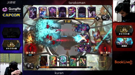 ꡼ No.027 | 2020ǯΡTEPPENǶץ쥤䡼kuran˷ꡪTEPPEN WORLD CHAMPIONSHIP 2020ץݡ