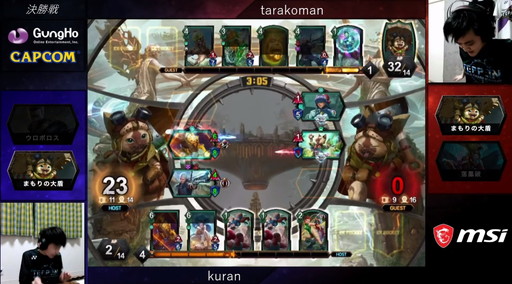 ꡼ No.029 | 2020ǯΡTEPPENǶץ쥤䡼kuran˷ꡪTEPPEN WORLD CHAMPIONSHIP 2020ץݡ