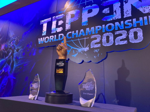 画像ギャラリー No.036のサムネイル画像 / 2020年の「TEPPEN」世界最強プレイヤーがkuran選手に決定! 「TEPPEN WORLD CHAMPIONSHIP 2020」レポート