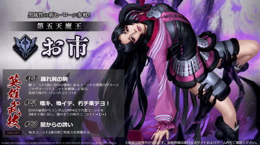 ꡼ No.037 | 2020ǯΡTEPPENǶץ쥤䡼kuran˷ꡪTEPPEN WORLD CHAMPIONSHIP 2020ץݡ