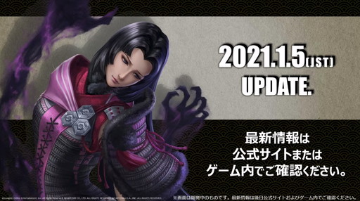 ꡼ No.038 | 2020ǯΡTEPPENǶץ쥤䡼kuran˷ꡪTEPPEN WORLD CHAMPIONSHIP 2020ץݡ