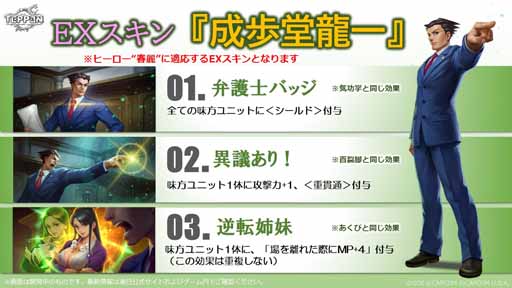 ꡼ No.006 | TEPPENסɥåȤϵžȽ꡼դˤ򤭤ڤ