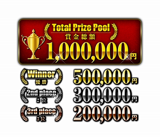 ꡼ No.004Υͥ / TEPPENס饤ȡʥȡWCS2021 -MAY-ɷ辡52930˳