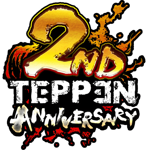 ���������꡼ No.002�Υ���ͥ������ / ��TEPPEN��2��ǯ�ץ쥢�˥С����꡼���٥�Ȥ����ŷ���