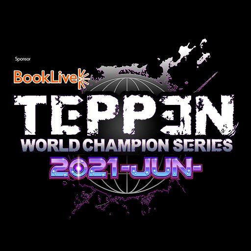 ꡼ No.002 | TEPPENפθȡTEPPEN HEADLINE #8ɤ625ۿ