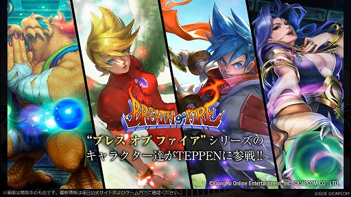 ꡼ No.006 | TEPPENפۿ2ǯ٥Ȥ