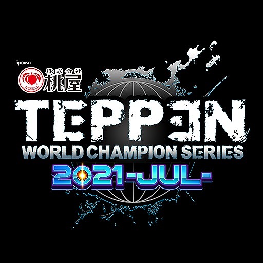 画像ギャラリー No.001のサムネイル画像 / 「TEPPEN」,オンライントーナメント“WCS2021 -JUL-”の決勝大会が7月24日と25日に開催