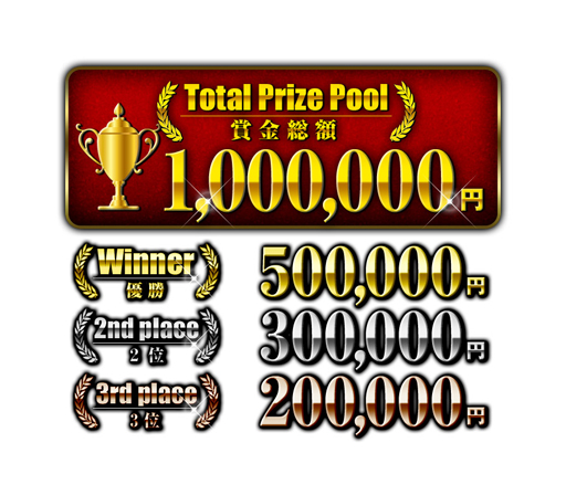 ꡼ No.005 | TEPPENפθȡTEPPEN HEADLINE #9ɤ82720ۿ