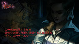 画像ギャラリー No.002のサムネイル画像 / 「TEPPEN」に新カードセット“Island of Fear”が実装
