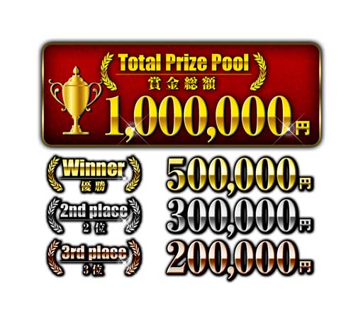 ꡼ No.003 | TEPPENס925926˥饤ȡʥȡWCS2021 -SEP-׷辡ۿ