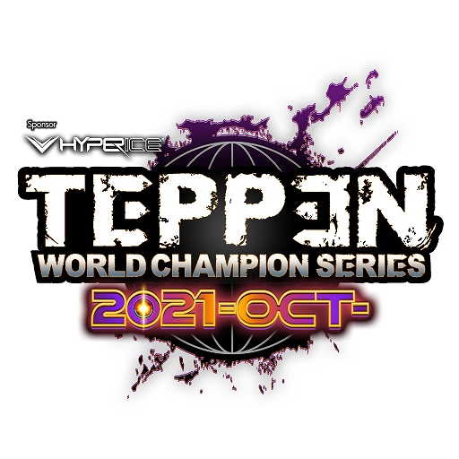 画像ギャラリー No.003のサムネイル画像 / 「TEPPEN」,オンライントーナメント“WCS2021 -OCT-”決勝大会が10月30日と31日に開催