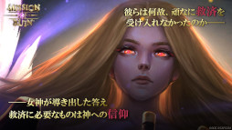 ꡼ No.002 | TEPPEN׿ɥåȡMission of RuinɤȽɻ