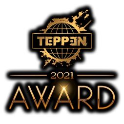 ꡼ No.001 | TEPPENפΥ٥ȡTEPPEN AWARD 2021ɤ饤1217˳