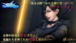 ꡼ No.003 | TEPPEN׿ɥåȡBreath of Resistanceɤ