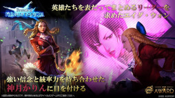 ꡼ No.004 | TEPPEN׿ɥåȡBreath of Resistanceɤ