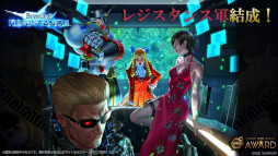 ꡼ No.005 | TEPPEN׿ɥåȡBreath of Resistanceɤ