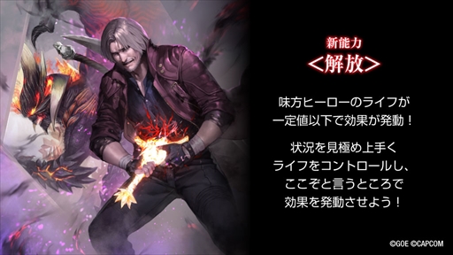 ꡼ No.006 | TEPPENסȽɻκǽϤɥåȡDefying the Lightפ