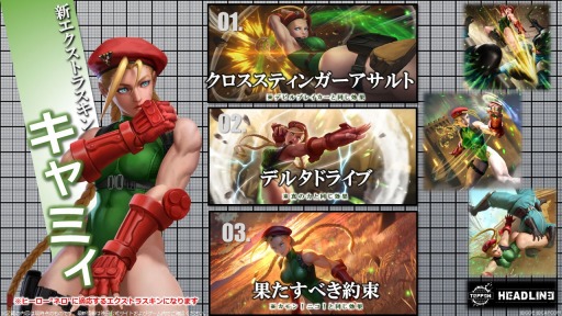 画像ギャラリー No.011のサムネイル画像 / 「TEPPEN」新カードセット“Super Spooky Village”実装。3rdアニバーサリーイベントも