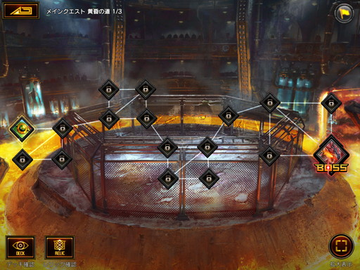 画像ギャラリー No.001のサムネイル画像 / 「TEPPEN」3周年を記念したソロプレイ用ダンジョン型の新モード“アドベンチャー”が登場。先行プレイレポートをお届け