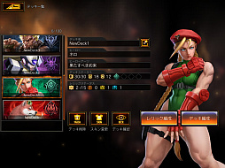 画像ギャラリー No.005のサムネイル画像 / 「TEPPEN」3周年を記念したソロプレイ用ダンジョン型の新モード“アドベンチャー”が登場。先行プレイレポートをお届け