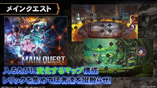 ���������꡼ No.002�Υ���ͥ������ / ��TEPPEN�ס������ץ쥤�ѥ��󥸥�󷿤Ρȥ��ɥ٥���㡼�⡼�ɡɤ������3rd���˥С����꡼���٥�ȸ�Ⱦ��⥹������