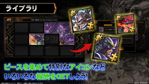 ���������꡼ No.003�Υ���ͥ������ / ��TEPPEN�ס������ץ쥤�ѥ��󥸥�󷿤Ρȥ��ɥ٥���㡼�⡼�ɡɤ������3rd���˥С����꡼���٥�ȸ�Ⱦ��⥹������