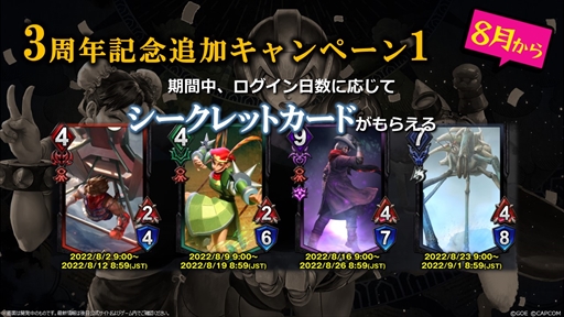 ���������꡼ No.004�Υ���ͥ������ / ��TEPPEN�ס������ץ쥤�ѥ��󥸥�󷿤Ρȥ��ɥ٥���㡼�⡼�ɡɤ������3rd���˥С����꡼���٥�ȸ�Ⱦ��⥹������