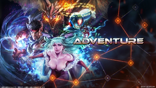 ���������꡼ No.007�Υ���ͥ������ / ��TEPPEN�ס������ץ쥤�ѥ��󥸥�󷿤Ρȥ��ɥ٥���㡼�⡼�ɡɤ������3rd���˥С����꡼���٥�ȸ�Ⱦ��⥹������