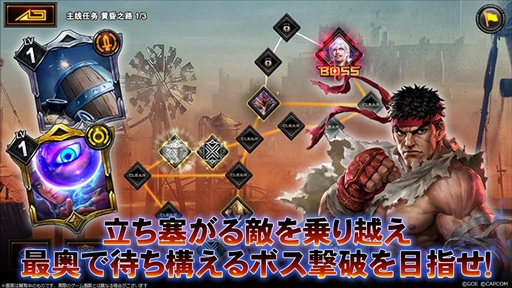 ���������꡼ No.008�Υ���ͥ������ / ��TEPPEN�ס������ץ쥤�ѥ��󥸥�󷿤Ρȥ��ɥ٥���㡼�⡼�ɡɤ������3rd���˥С����꡼���٥�ȸ�Ⱦ��⥹������