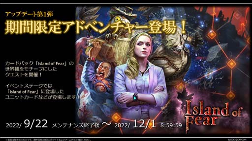 ꡼ No.011 | TEPPENסɥåȡJurassic Rampage׼ȡĶʸ̮ư Episode1ɳ