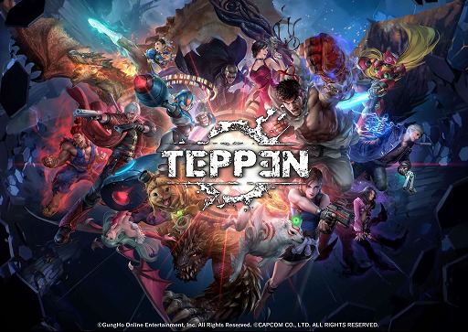 ꡼ No.009 | TEPPENסTEPPEN CHAMPIONS LEAGUE 2024פʤɤγפ餫