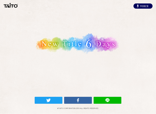 ���������꡼ No.002�Υ���ͥ������ / �����ȡ��Ρֿ���ޥۥ�����ץ��������ȡפ���ư����Ϣ����ܥ�����Ф�İ���륫����ȥ����󥵥��Ȥ�����