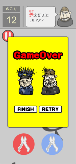 ���ƥ��ȥåѡ���